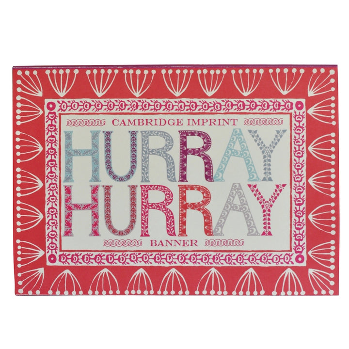 Hurray Banner